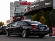 Mercedes-Benz Maybach S-Класс I (X222) Рестайлинг Москва  - изображение 39