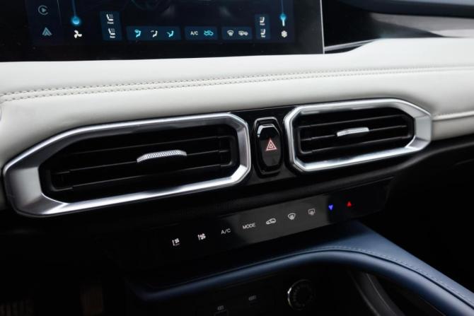 JETOUR X50 с пробегом 2024 года, цена 1 729 000 рублей, 24368 км, внедорожник, Автокод Объявления