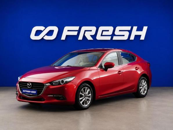 Mazda 3 III (BM) Рестайлинг с пробегом 2018 года, цена 1 613 055 рублей, 127378 км, седан, Автокод Объявления