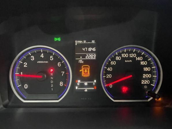 Honda CR-V III с пробегом 2008 года, цена 810 300 рублей, 471568 км, внедорожник, Автокод Объявления
