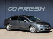 Honda Civic VIII Рестайлинг Краснодар  - изображение 22