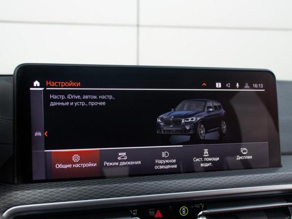 BMW X3 III (G01) Рестайлинг с пробегом 2022 года, цена 5 648 000 рублей, 31066 км, внедорожник, Автокод Объявления