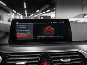 BMW 5 серии VII (G30/G31/G38) Рестайлинг Москва  - изображение 41