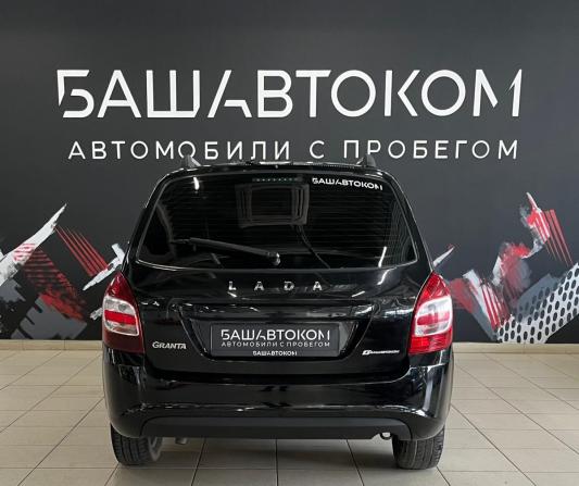 Lada (ВАЗ) Granta I Рестайлинг с пробегом 2018 года, цена 560 000 рублей, 200488 км, универсал, Автокод Объявления