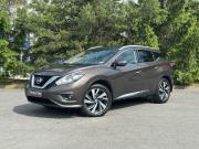 Nissan Murano III (Z52) Санкт-Петербург  - изображение 41