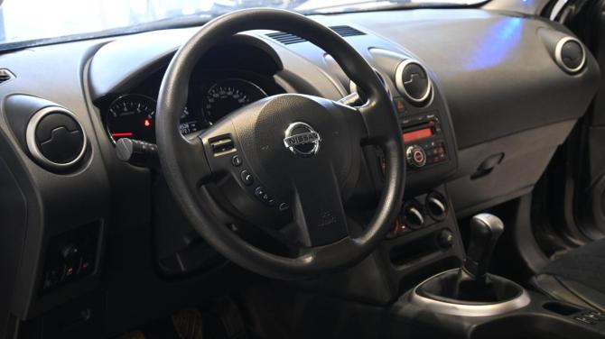 Nissan Qashqai I Рестайлинг с пробегом 2011 года, цена 795 000 рублей, 268525 км, внедорожник, Автокод Объявления