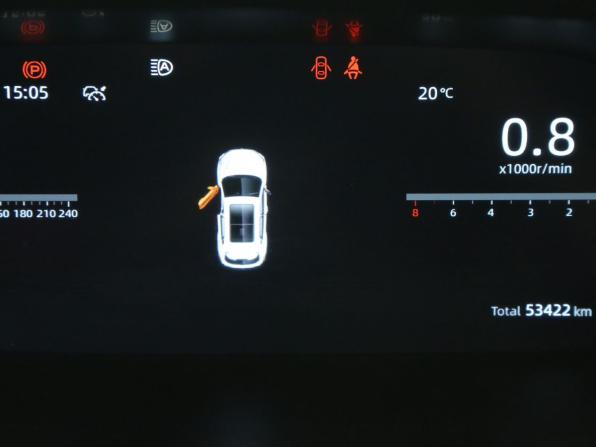 Changan CS55 Plus II с пробегом 2023 года, цена 1 991 000 рублей, 53400 км, внедорожник, Автокод Объявления