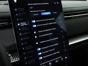Jaecoo J7 I Санкт-Петербург  - изображение 49
