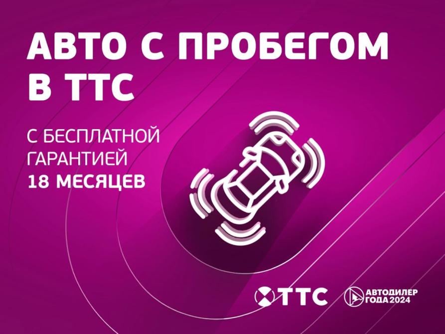 Volkswagen Jetta VI Казань  - изображение 4