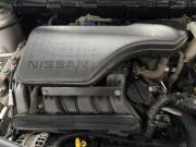 Nissan X-Trail III Рестайлинг Стерлитамак  - изображение 63