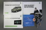 Skoda Yeti I Рестайлинг Сургут  - изображение 66