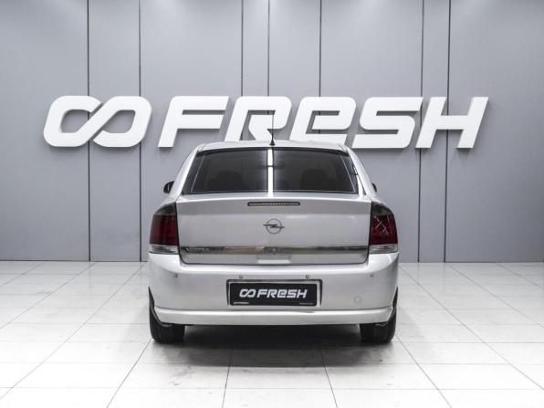 Opel Vectra C Рестайлинг с пробегом 2008 года, цена 390 000 рублей, 320747 км, седан, Автокод Объявления