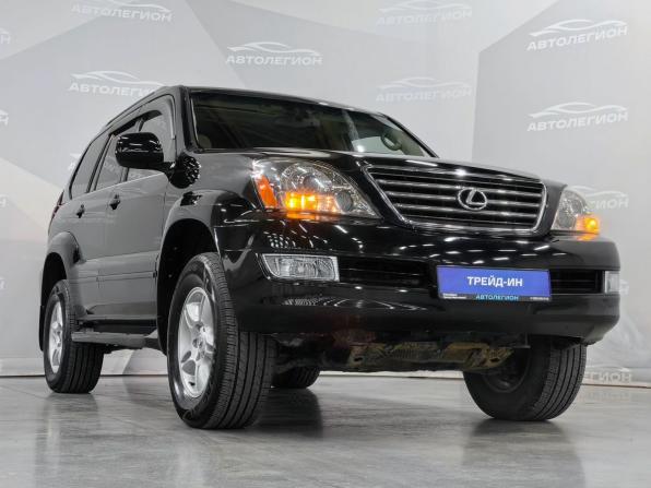 Lexus GX I с пробегом 2004 года, цена 2 200 000 рублей, 266700 км, внедорожник, Автокод Объявления