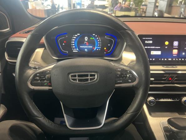 Geely Coolray I с пробегом 2023 года, цена 1 600 000 рублей, 89667 км, внедорожник, Автокод Объявления
