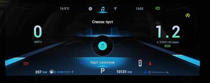 Tenet T7 с пробегом 2026 года, цена 2 450 000 рублей, 10129 км, внедорожник, Автокод Объявления