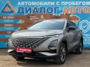 Omoda C5 I Набережные Челны  - изображение 28