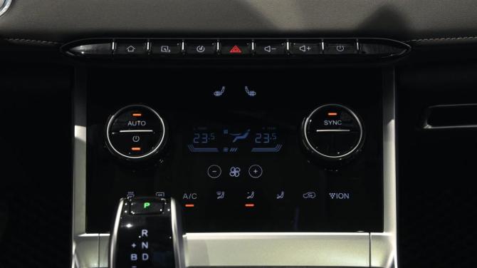 Chery Tiggo 7 Pro Plug-in Hybrid с пробегом 2023 года, цена 2 350 000 рублей, 4810 км, внедорожник, Автокод Объявления