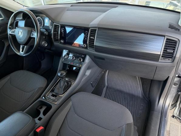 Skoda Kodiaq I с пробегом 2018 года, цена 2 459 000 рублей, 86155 км, внедорожник, Автокод Объявления
