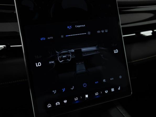 Geely Preface I с пробегом 2024 года, цена 2 697 860 рублей, 13000 км, седан, Автокод Объявления