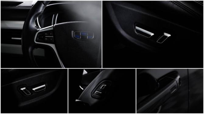 Geely Atlas I с пробегом 2021 года, цена 1 698 000 рублей, 95362 км, внедорожник, Автокод Объявления