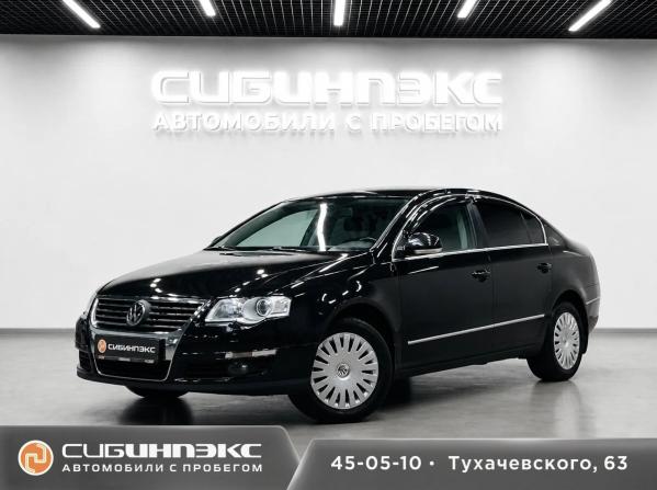 Volkswagen Passat B6 с пробегом 2008 года, цена 699 000 рублей, 296500 км, седан, Автокод Объявления