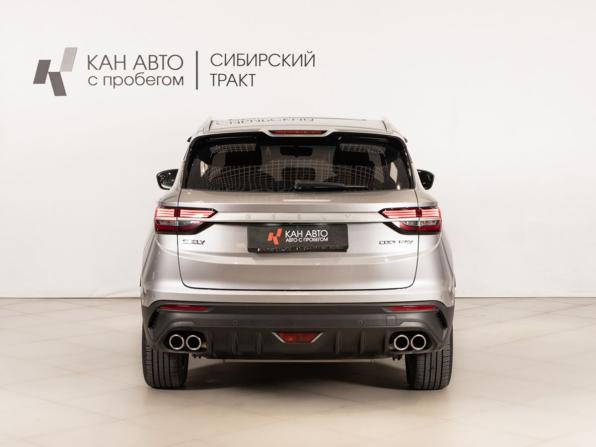 Geely Coolray I с пробегом 2022 года, цена 1 838 000 рублей, 76336 км, внедорожник, Автокод Объявления