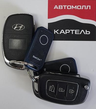 Hyundai ix35 I Рестайлинг с пробегом 2013 года, цена 1 247 000 рублей, 172000 км, внедорожник, Автокод Объявления