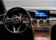 Mercedes-Benz GLC I (X253) Рестайлинг Москва  - изображение 39