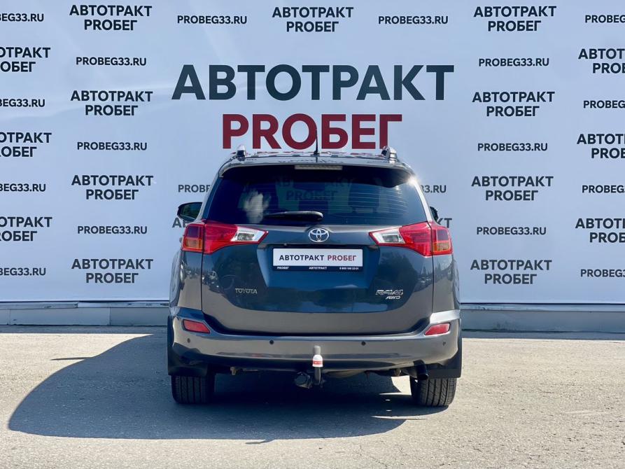 Toyota RAV4 IV (XA40) Владимир  - изображение 6