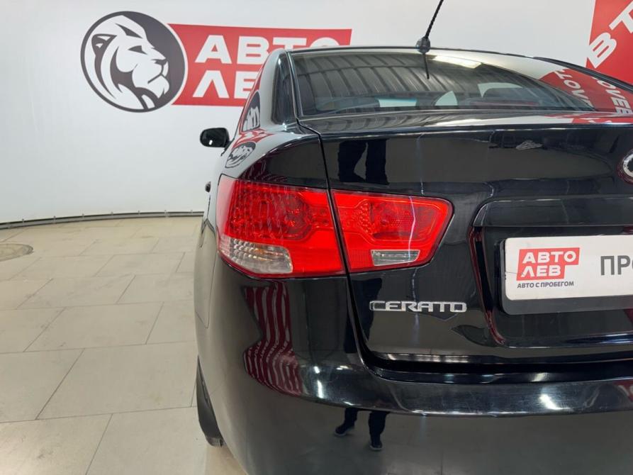Kia Cerato II Новочеркасск  - изображение 8