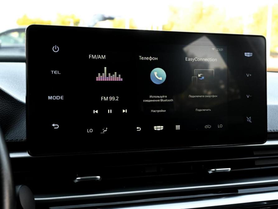 Geely Emgrand II Волгоград  - изображение 16