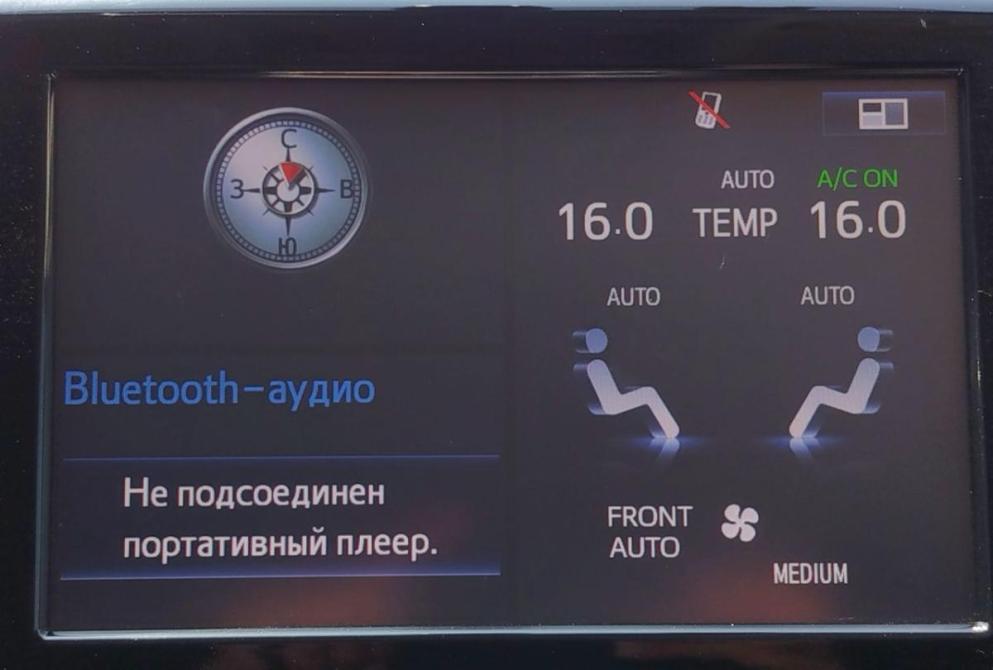 Toyota Land Cruiser 200 Series Рестайлинг 2 Саратов  - изображение 17