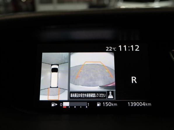 Nissan Serena V (C27) с пробегом 2016 года, цена 1 635 000 рублей, 139004 км, минивэн, Автокод Объявления