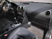 Nissan Qashqai I Рестайлинг Санкт-Петербург  - изображение 28