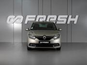 Renault Sandero II Рестайлинг Минеральные Воды  - изображение 19
