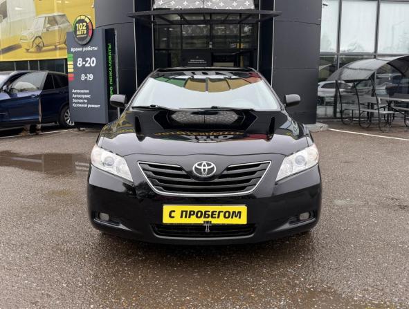 Toyota Camry VI (XV40) с пробегом 2007 года, цена 1 090 000 рублей, 234048 км, седан, Автокод Объявления