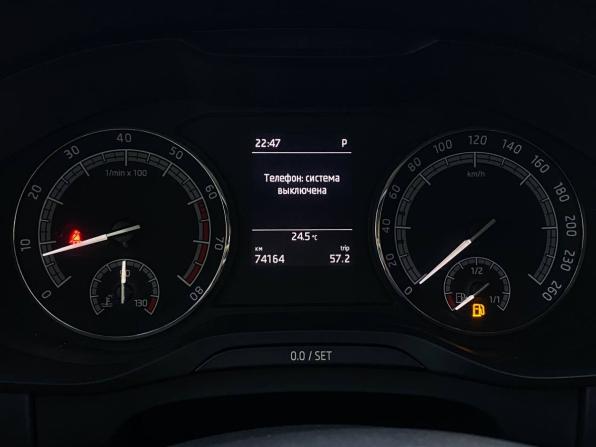 Skoda Kodiaq I с пробегом 2019 года, цена 2 640 000 рублей, 74083 км, внедорожник, Автокод Объявления