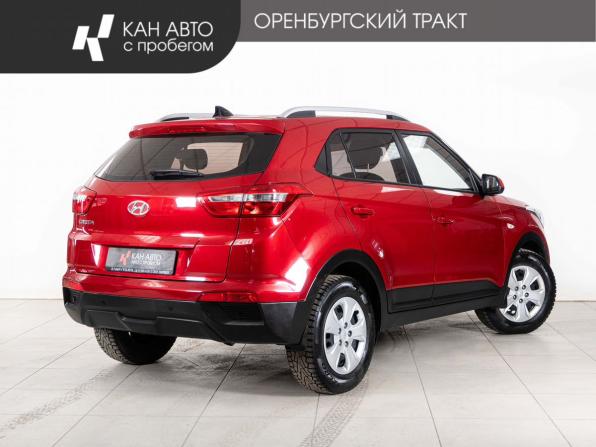 Hyundai Creta I Рестайлинг с пробегом 2020 года, цена 1 698 000 рублей, 137100 км, внедорожник, Автокод Объявления