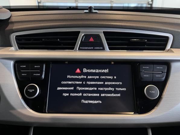 Geely Atlas I с пробегом 2021 года, цена 1 790 000 рублей, 101511 км, внедорожник, Автокод Объявления