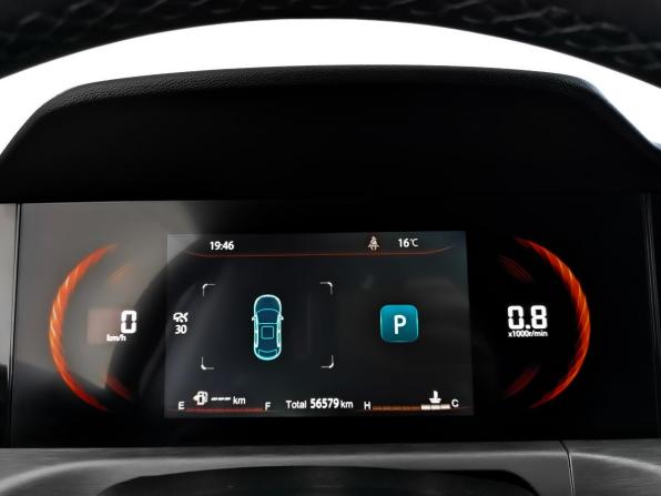 Changan CS35 Plus I Рестайлинг с пробегом 2023 года, цена 1 825 000 рублей, 56572 км, внедорожник, Автокод Объявления