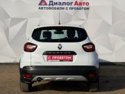 Renault Kaptur I Набережные Челны  - изображение 22