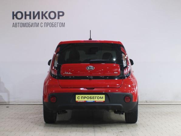 Kia Soul II Рестайлинг с пробегом 2018 года, цена 1 510 000 рублей, 130155 км, хэтчбек, Автокод Объявления