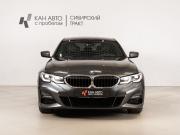 BMW 3 серии VII (G2x) Казань  - изображение 10