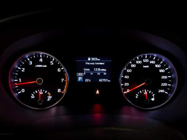 Kia Sportage IV Рестайлинг с пробегом 2021 года, цена 2 490 000 рублей, 42757 км, внедорожник, Автокод Объявления