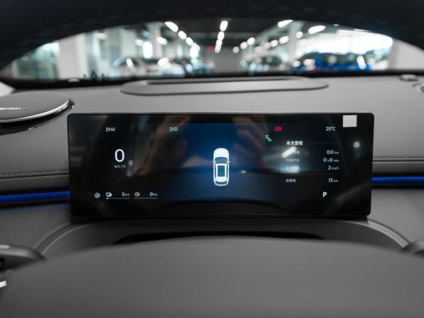 Geely Galaxy Starship 7 с пробегом 2026 года, цена 3 900 000 рублей, 15 км, внедорожник, Автокод Объявления