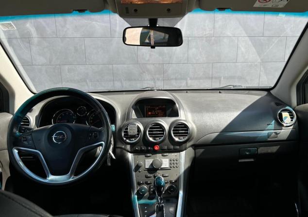 Opel Antara I Рестайлинг с пробегом 2014 года, цена 1 150 000 рублей, 186139 км, внедорожник, Автокод Объявления