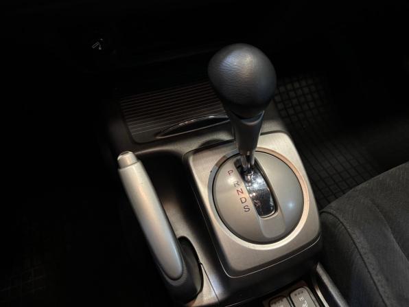 Honda Civic VIII Рестайлинг с пробегом 2010 года, цена 749 000 рублей, 248000 км, седан, Автокод Объявления