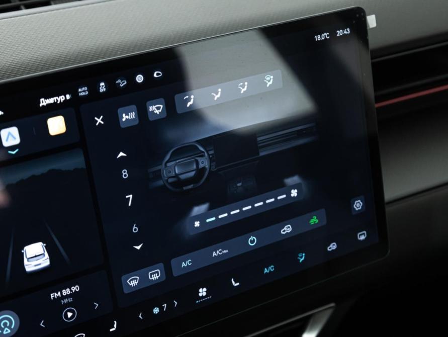 JETOUR DASHING I Санкт-Петербург  - изображение 18
