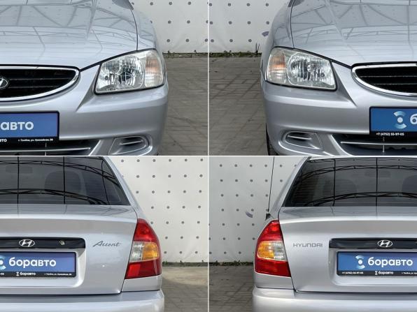 Hyundai Accent II с пробегом 2007 года, цена 499 000 рублей, 128686 км, седан, Автокод Объявления