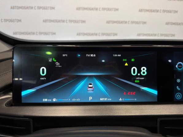 Chery Tiggo 7 Pro Max I с пробегом 2022 года, цена 1 749 000 рублей, 60130 км, внедорожник, Автокод Объявления